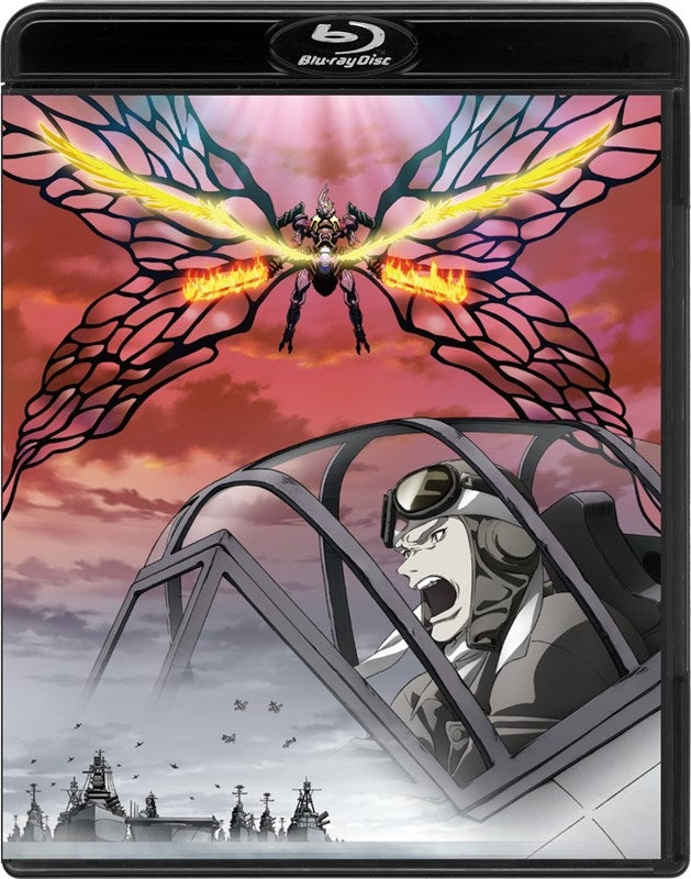 (Blu-ray) The Wings of Rean Blu-ray Box [Deluxe Limited Edition]