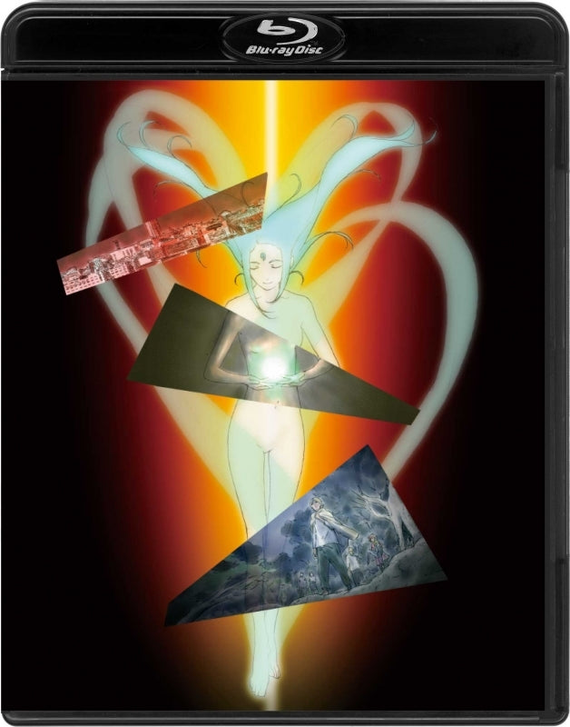 [a](Blu-ray) Earth Maiden Arjuna TV Series Director's Edition Blu-ray BOX [Deluxe Limited Edition]