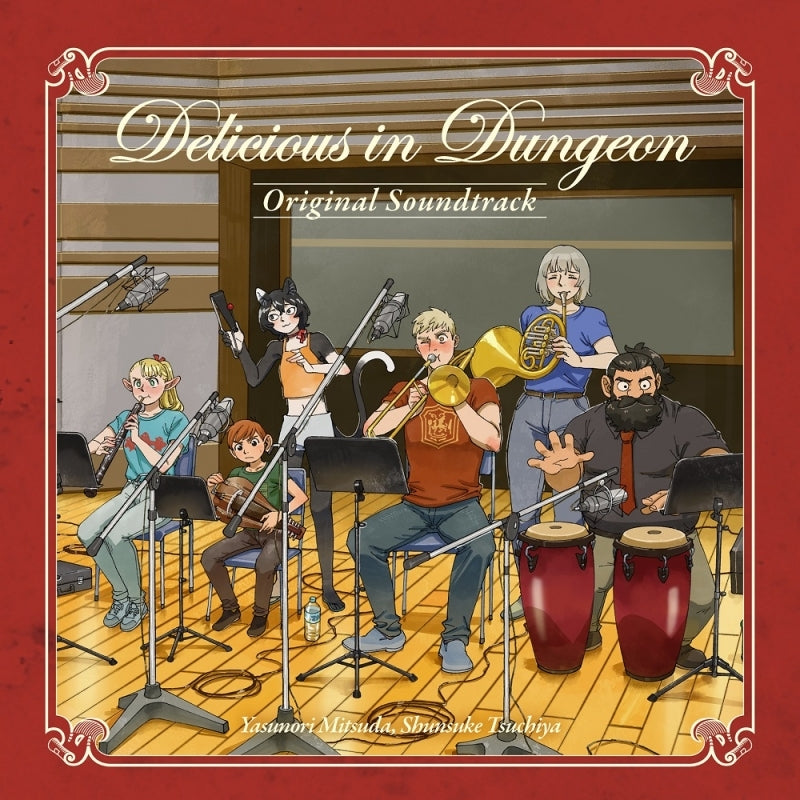 (Music) Delicious in Dungeon Anime Series Original Soundtrack