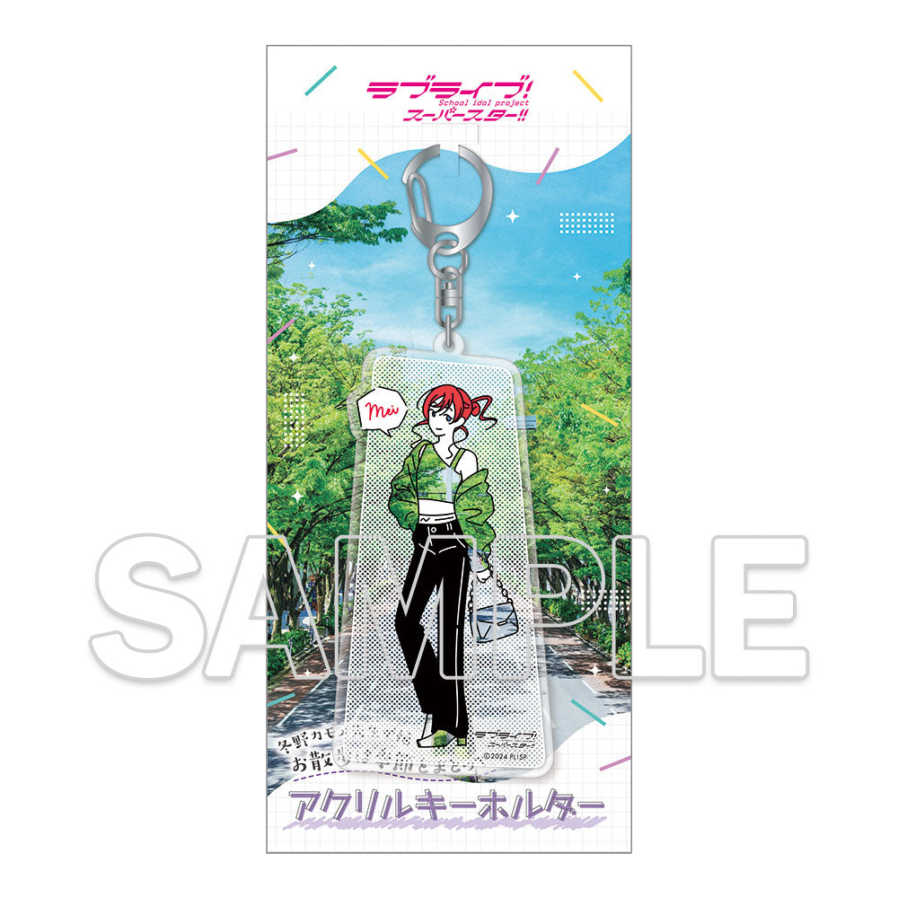 (Goods - Keychain) Love Live! Superstar!! Wear the Seasons on Your Walks. Acrylic Keychain Mei Yoneme