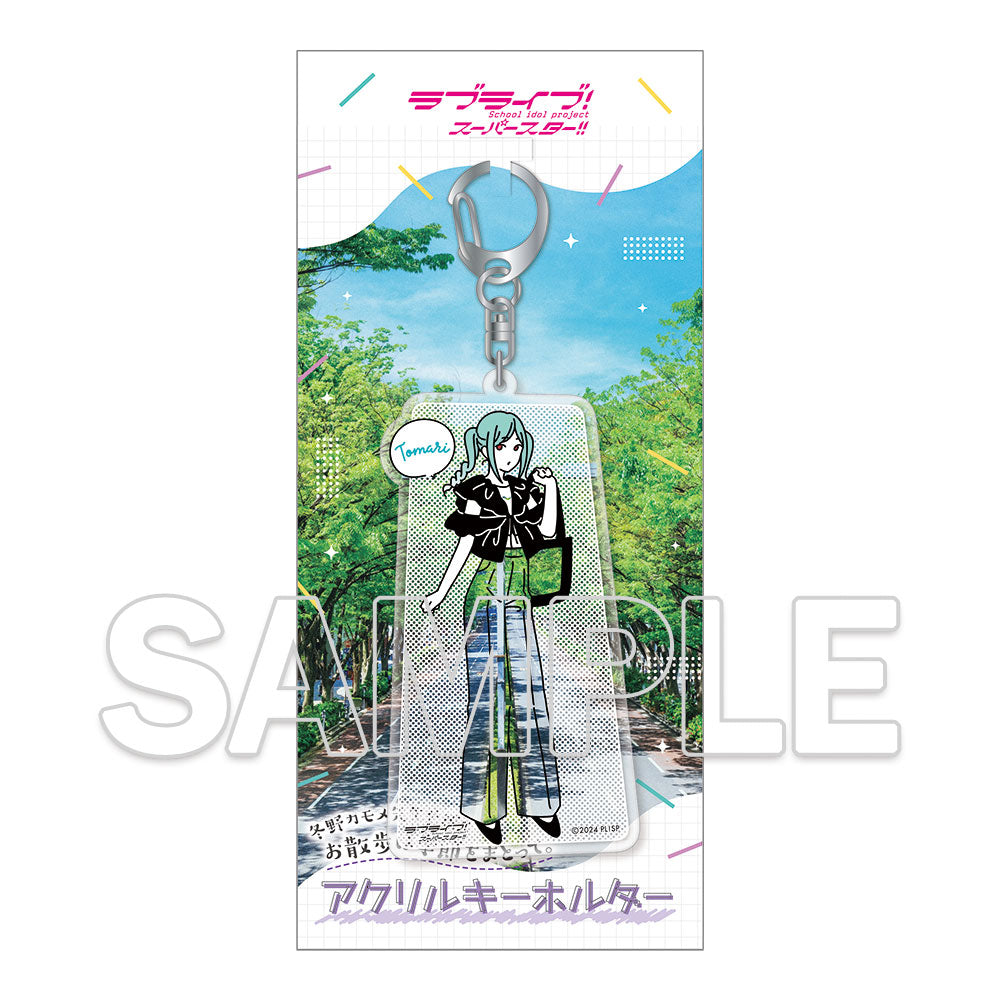 (Goods - Keychain) Love Live! Superstar!! Wear the Seasons on Your Walks. Acrylic Keychain Tomari Onitsuka