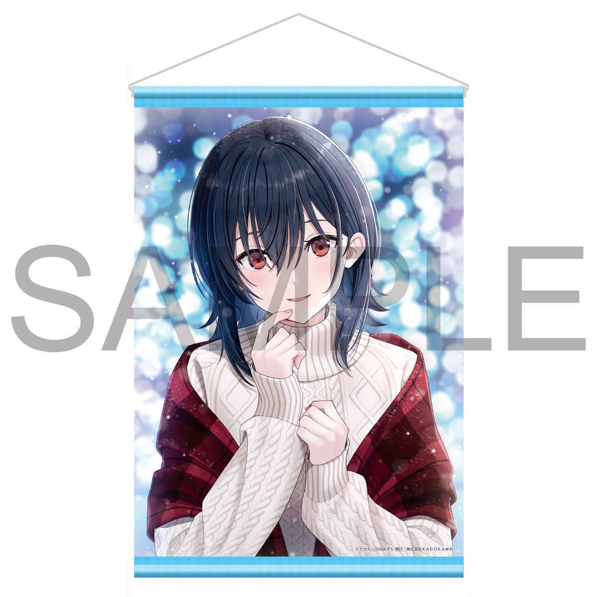 (Goods - Tapestry) I Became Friends with the Second Cutest Girl in My Class - Umi Asanagi B2-Sized Tapestry Midwinter Ver.