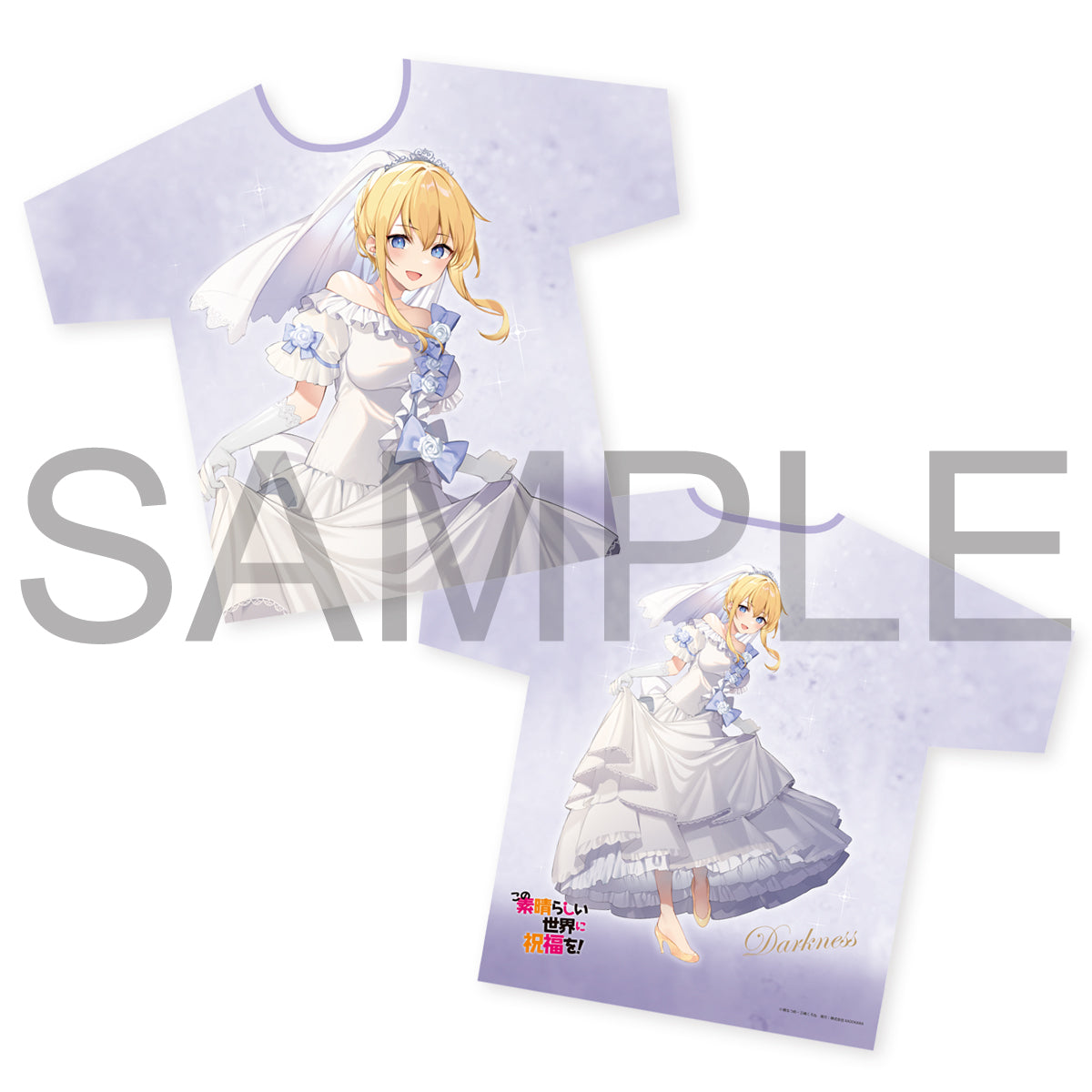 (Goods - Shirt) KonoSuba: God’s Blessing on This Wonderful World! Full Graphic T-Shirt Darkness Commemorative Costume Ver.