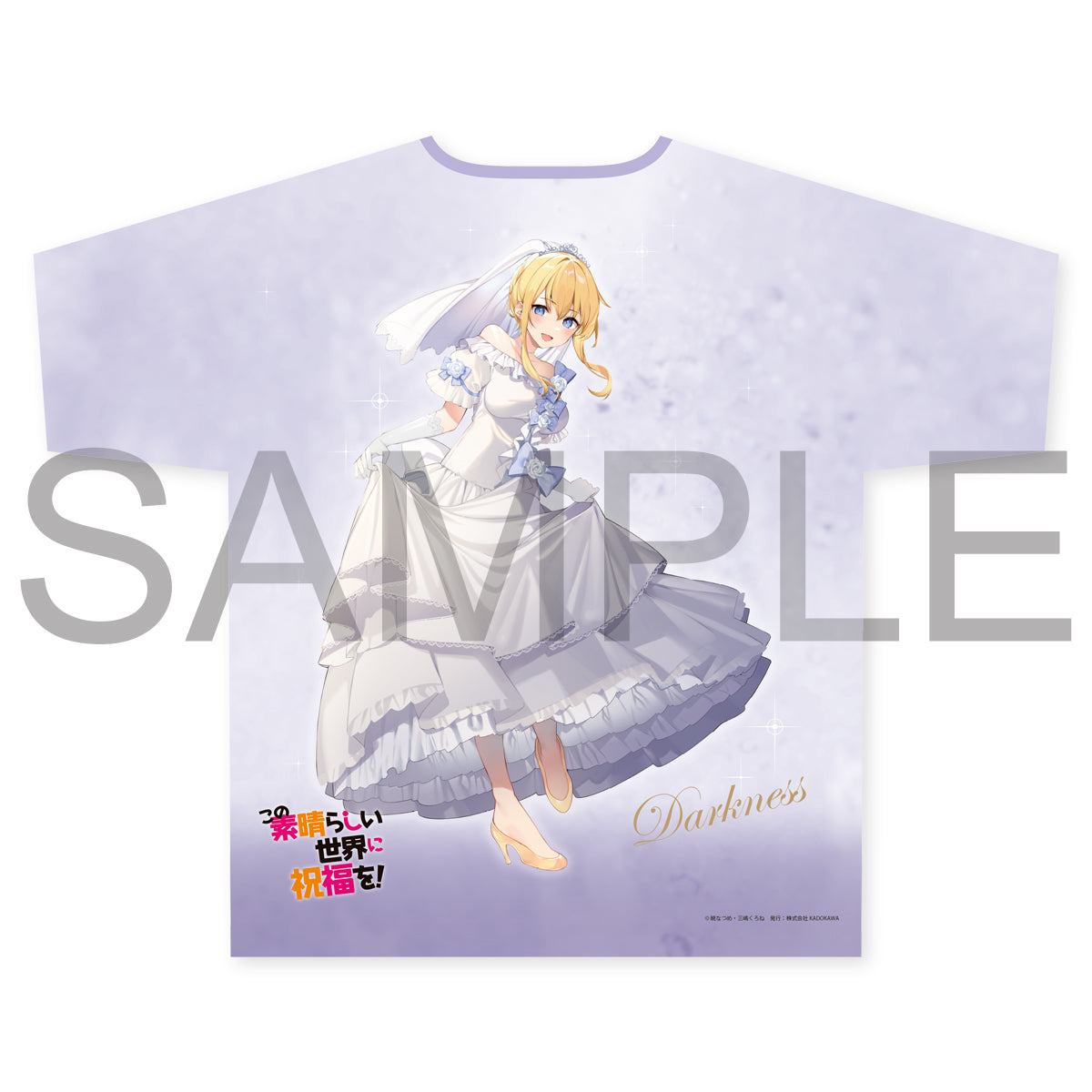 (Goods - Shirt) KonoSuba: God’s Blessing on This Wonderful World! Full Graphic T-Shirt Darkness Commemorative Costume Ver.