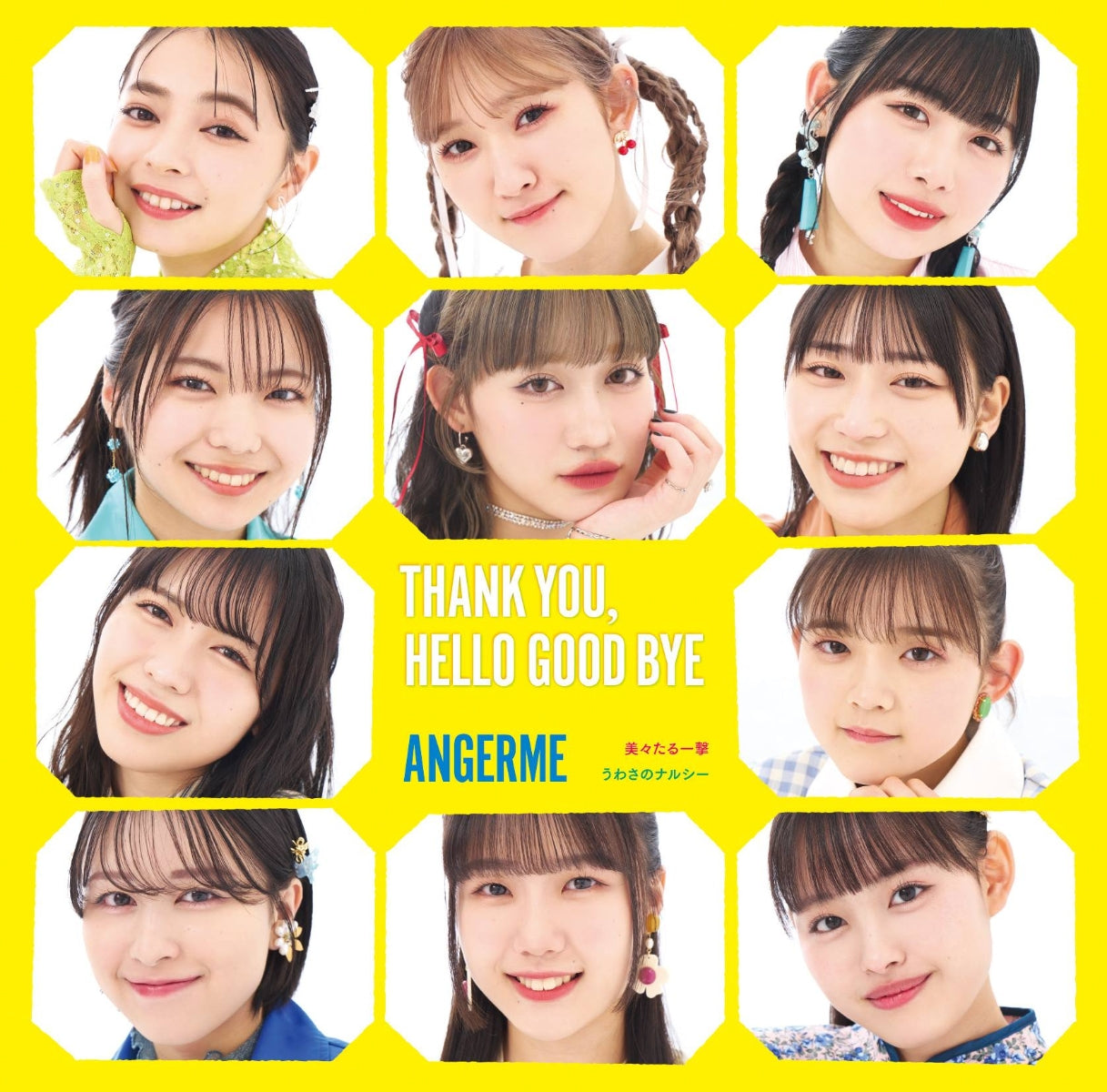 [a](Album) Bibitaru Ichigeki / Uwasa no Narcie / THANK YOU, HELLO GOOD BYE by Angerme [Regular Edition C]