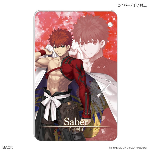 (Goods - Card Case) Fate/Grand Order Slide Card Case Saber/Sengo Muramasa
