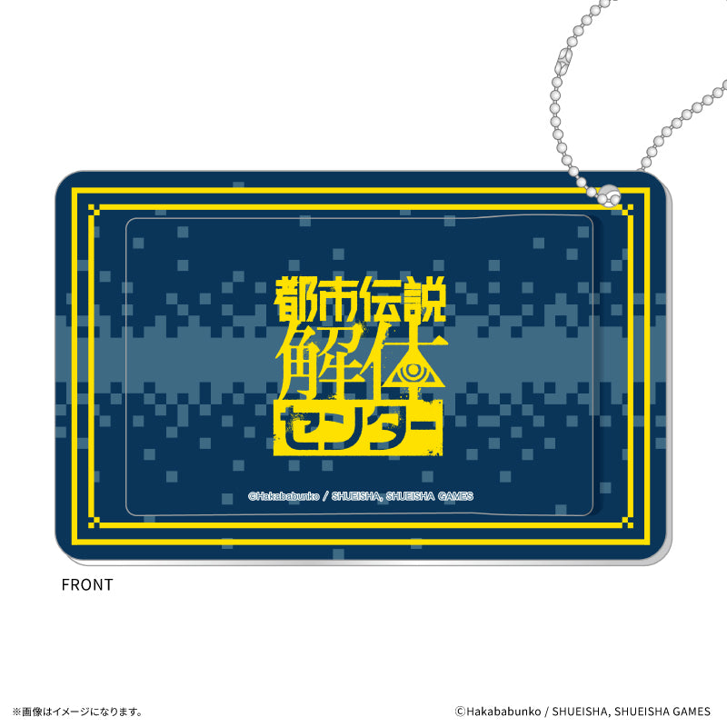 (Goods - Card Case) Urban Myth Dissolution Center Slide Card Case Tera Terada ver.