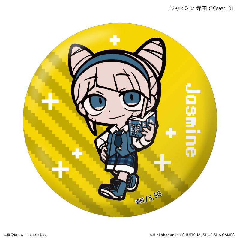 (1BOX=6)(Goods - Badge) Urban Myth Dissolution Center Trading Button Badge Tera Terada ver. (6 Types Total)