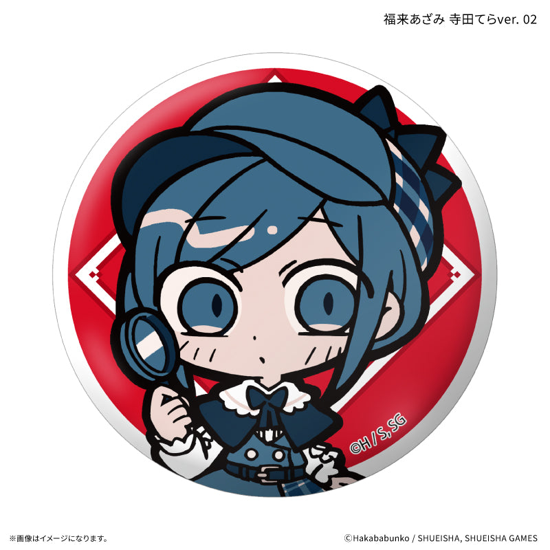(1BOX=6)(Goods - Badge) Urban Myth Dissolution Center Trading Button Badge Tera Terada ver. (6 Types Total)
