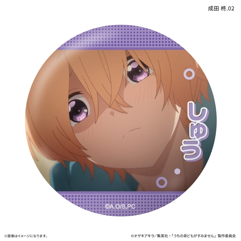 (1BOX=7)(Goods - Badge) Please Excuse My Younger Brothers Only-Badge Shu Narita Only Trading Button Badge (7 Types Total)