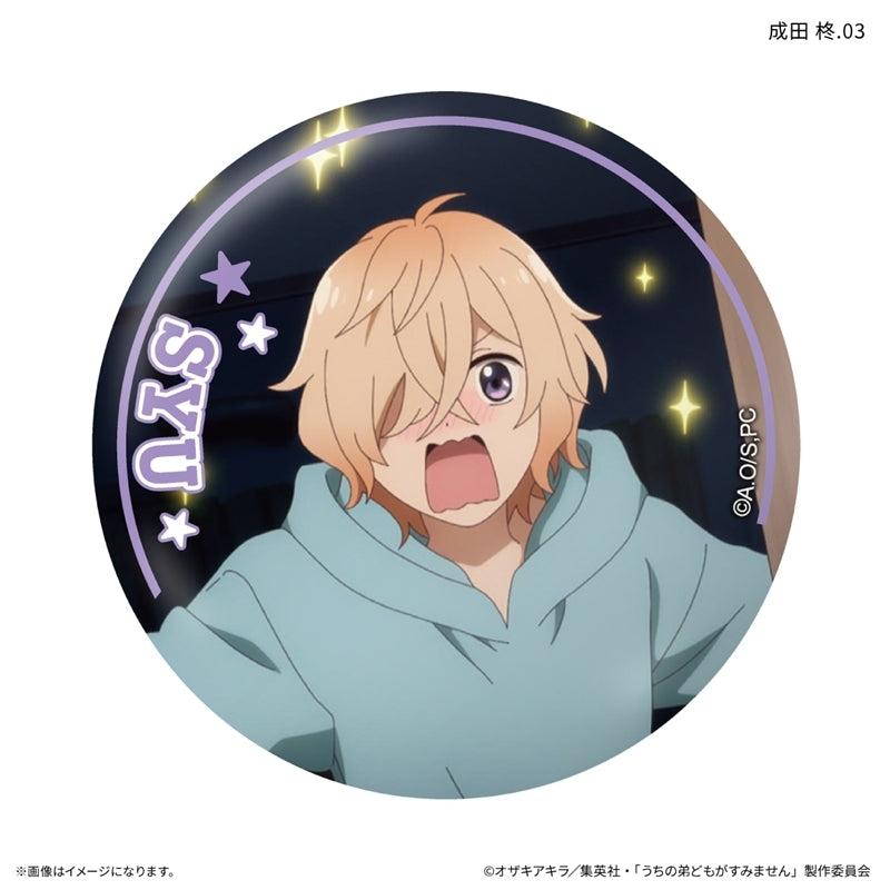 (1BOX=7)(Goods - Badge) Please Excuse My Younger Brothers Only-Badge Shu Narita Only Trading Button Badge (7 Types Total)