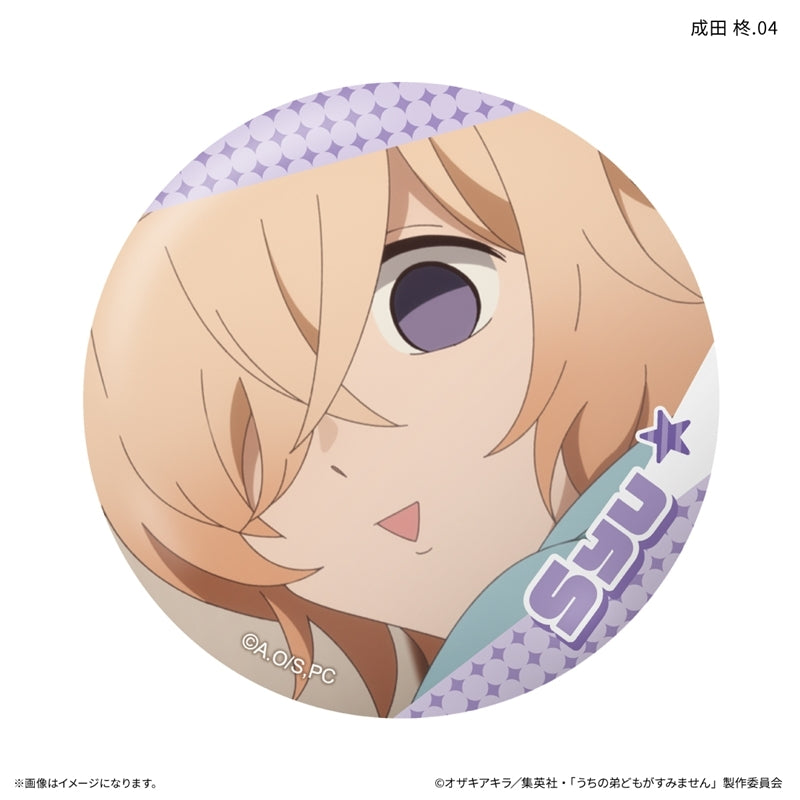 (1BOX=7)(Goods - Badge) Please Excuse My Younger Brothers Only-Badge Shu Narita Only Trading Button Badge (7 Types Total)