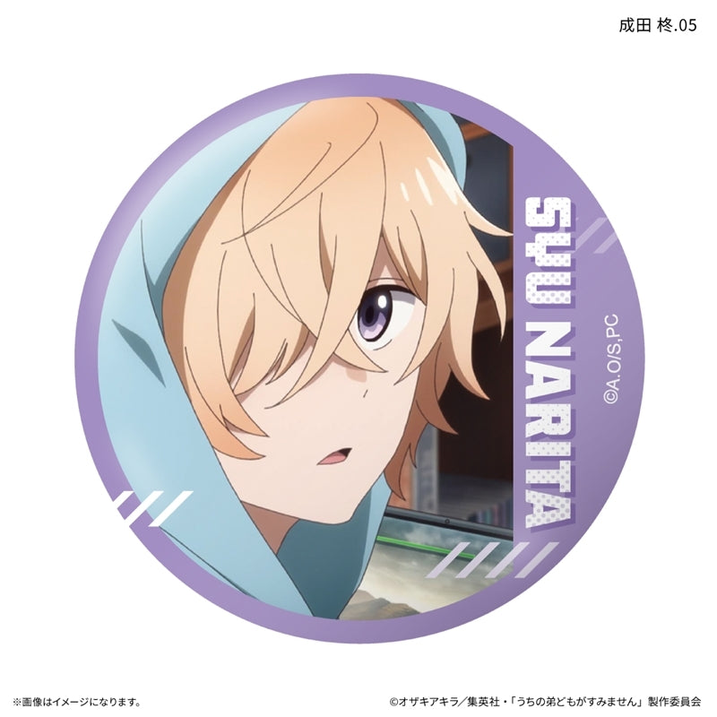 (1BOX=7)(Goods - Badge) Please Excuse My Younger Brothers Only-Badge Shu Narita Only Trading Button Badge (7 Types Total)