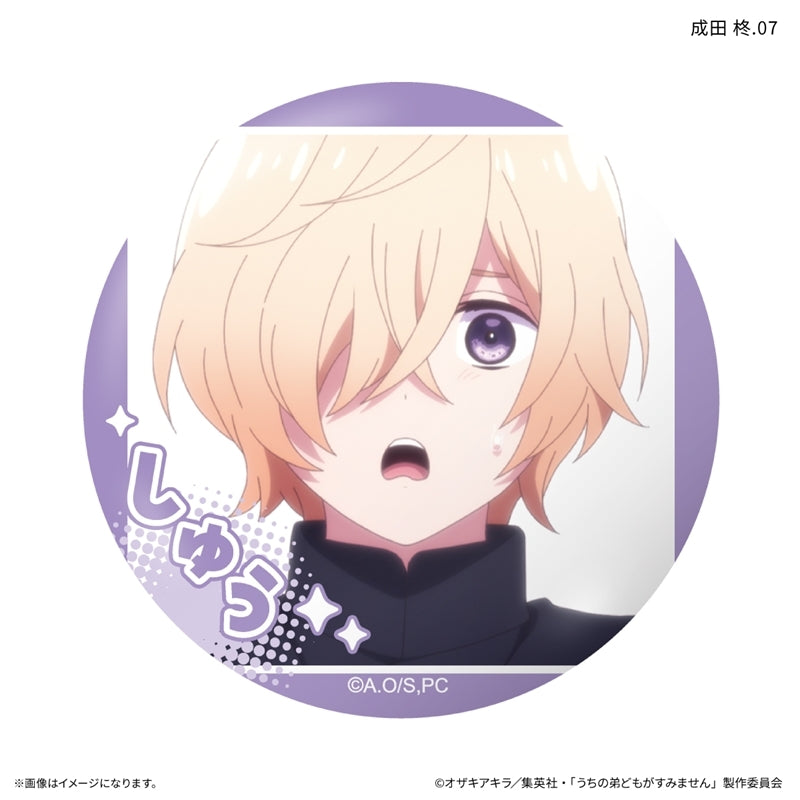 (1BOX=7)(Goods - Badge) Please Excuse My Younger Brothers Only-Badge Shu Narita Only Trading Button Badge (7 Types Total)