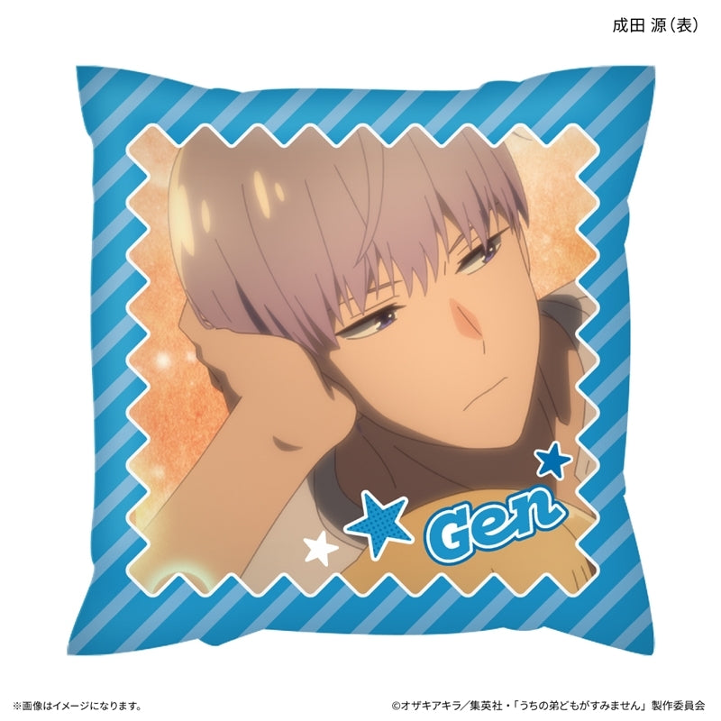 (Goods - Cushion) Please Excuse My Younger Brothers Square Cushion Gen Narita
