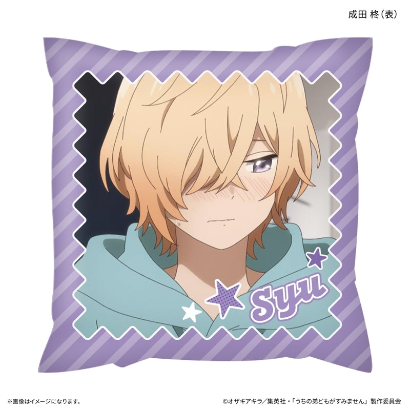 (Goods - Cushion) Please Excuse My Younger Brothers Square Cushion Shu Narita