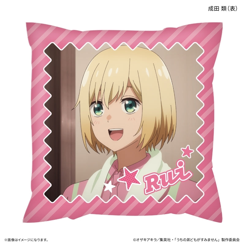 (Goods - Cushion) Please Excuse My Younger Brothers Square Cushion Rui Narita