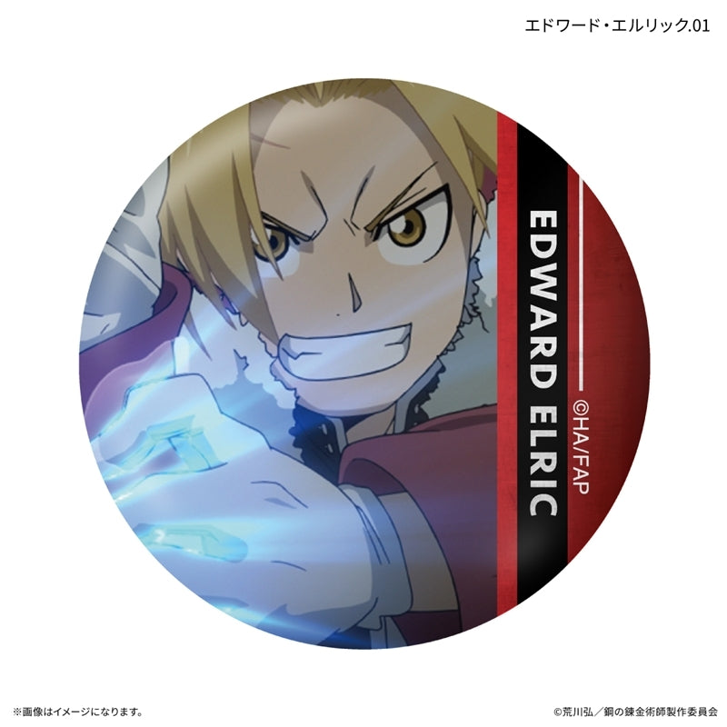(1BOX=7)(Goods - Badge) FULLMETAL ALCHEMIST TV Anime Only-Badge Edward Elric Only Trading Button Badge (7 Types Total)