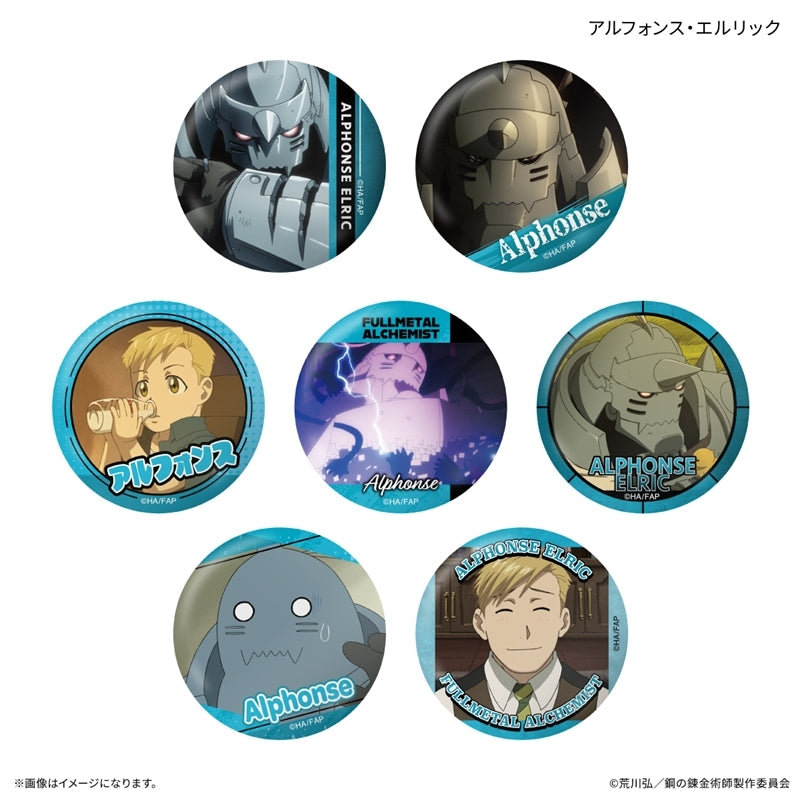 (1BOX=7)(Goods - Badge) FULLMETAL ALCHEMIST TV Anime Only-Badge Alphonse Elric Only Trading Button Badge (7 Types Total)