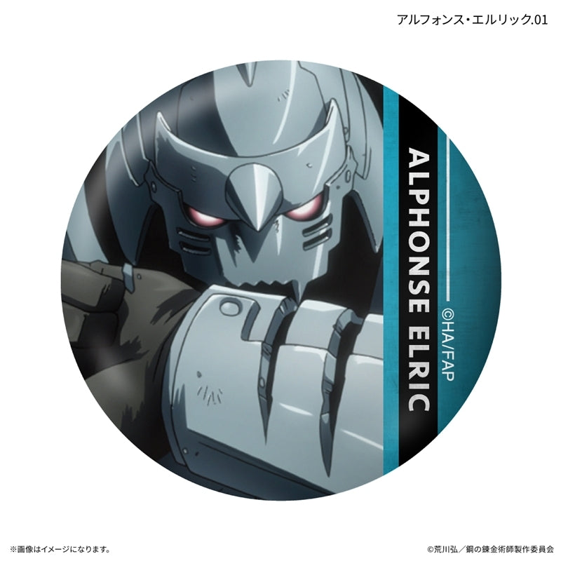 (1BOX=7)(Goods - Badge) FULLMETAL ALCHEMIST TV Anime Only-Badge Alphonse Elric Only Trading Button Badge (7 Types Total)