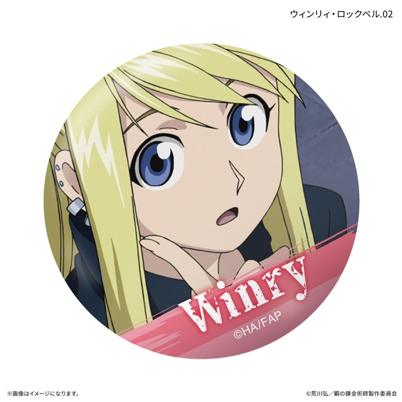 (1BOX=7)(Goods - Badge) FULLMETAL ALCHEMIST TV Anime Only-Badge Winry Rockbell Only Trading Button Badge (7 Types Total)