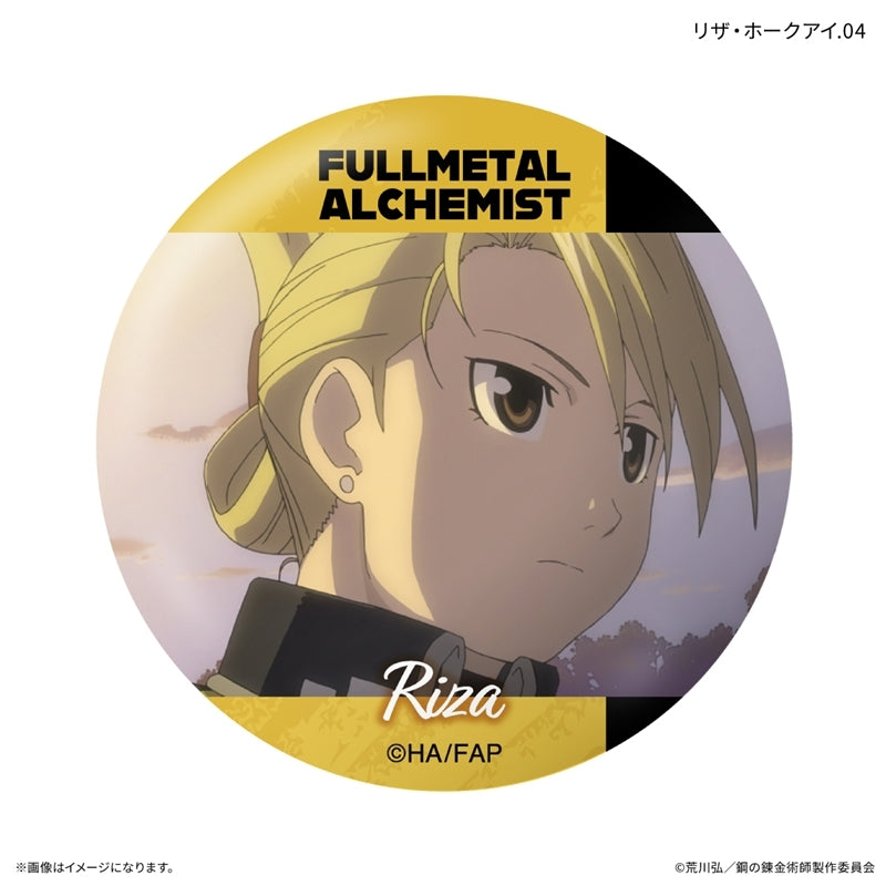 (1BOX=7)(Goods - Badge) FULLMETAL ALCHEMIST TV Anime Only-Badge Riza Hawkeye Only Trading Button Badge (7 Types Total)
