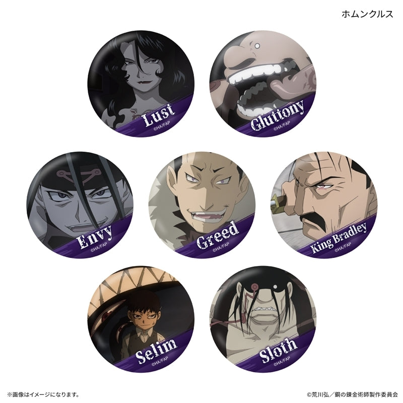 (1BOX=7)(Goods - Badge) FULLMETAL ALCHEMIST TV Anime Only-Badge Homunculus Only Trading Button Badge (7 Types Total)