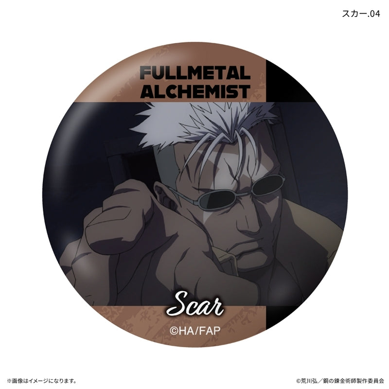 (1BOX=7)(Goods - Badge) FULLMETAL ALCHEMIST TV Anime Only-Badge Scar Only Trading Button Badge (7 Types Total)