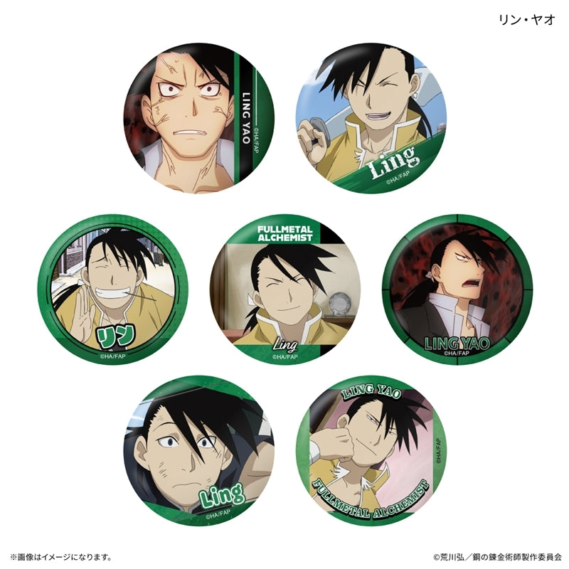 (1BOX=7)(Goods - Badge) FULLMETAL ALCHEMIST TV Anime Only-Badge Ling Yao Only Trading Button Badge (7 Types Total)