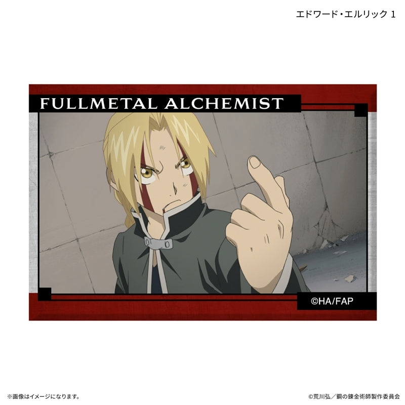 (Goods - Acrylic Stand) FULLMETAL ALCHEMIST TV Anime Mini Art Stand Edward Elric 1