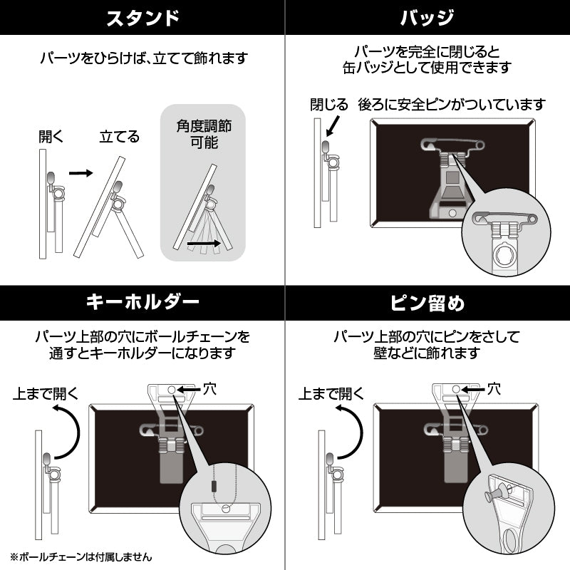 (Goods - Acrylic Stand) FULLMETAL ALCHEMIST TV Anime Mini Art Stand Ling Yao