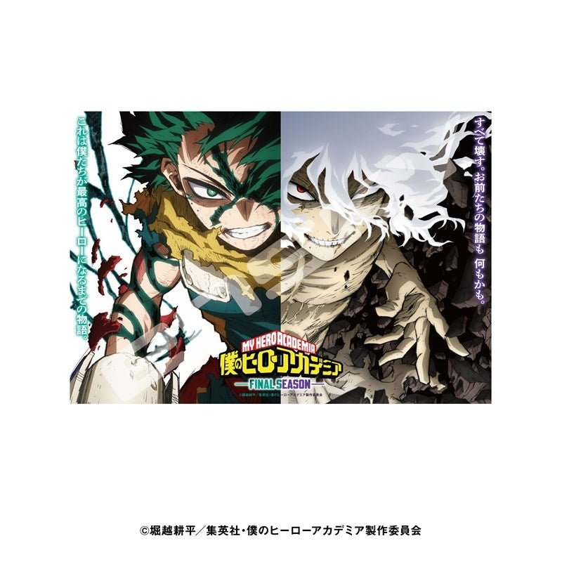 (Goods - Jigsaw Puzzle) TV Anime My Hero Academia 1000T-567 Our Story