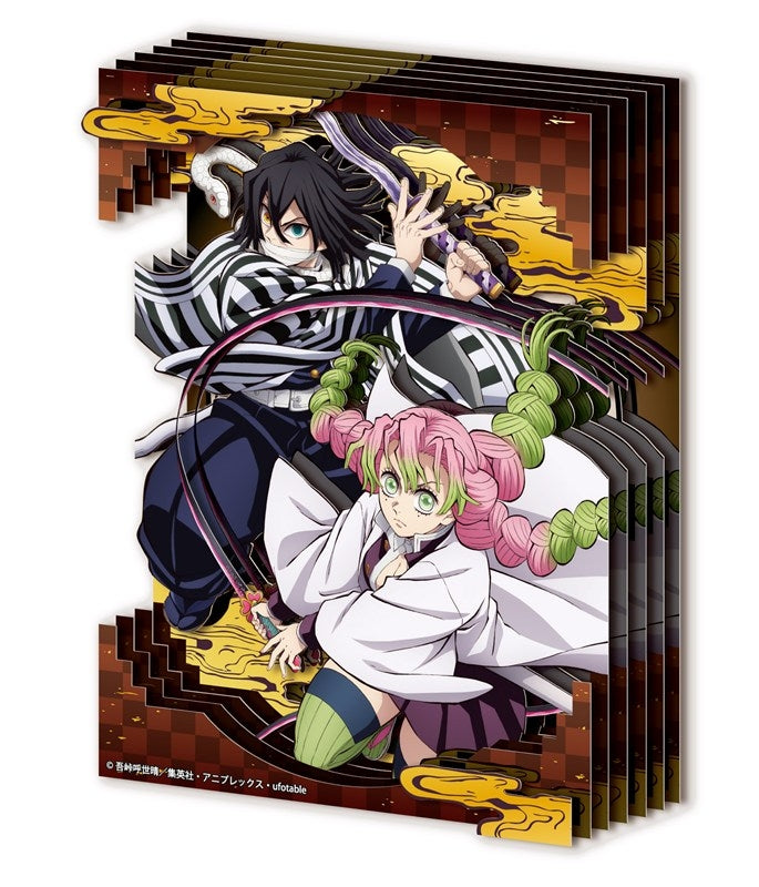 (Goods - Paper Theater) Anime Demon Slayer: Kimetsu no Yaiba SA-M84 Mitsuri Kanroji & Obanai Iguro