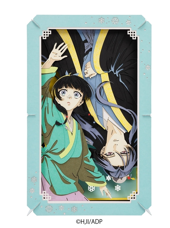(Goods - Paper Theater) The Apothecary Diaries PT-L123 The Apothecary Diaries