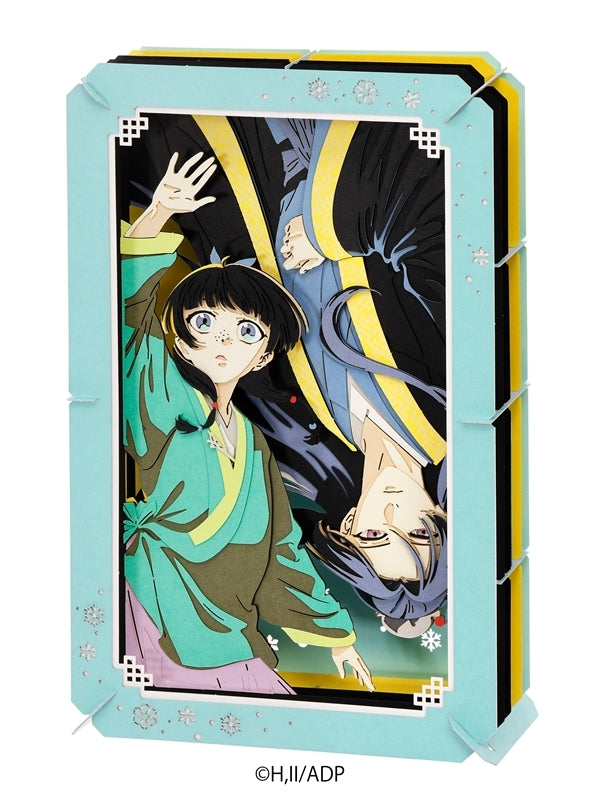 (Goods - Paper Theater) The Apothecary Diaries PT-L123 The Apothecary Diaries