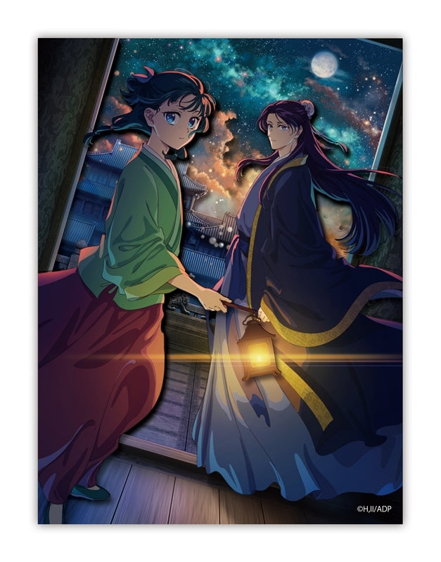 (Goods - Paper Theater) The Apothecary Diaries SA-M114 The Apothecary Diaries Anime Series: Season 2 Key Visual