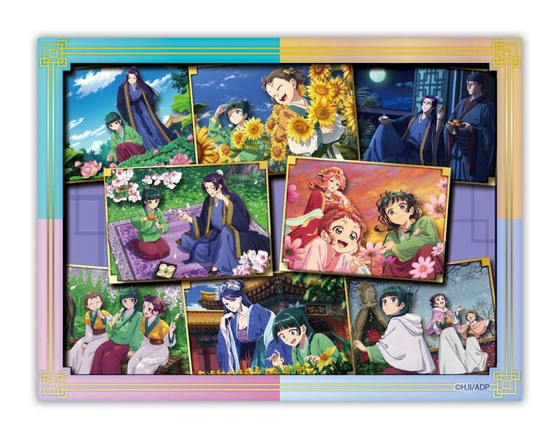 (Goods - Paper Theater) The Apothecary Diaries SA-M115 The Apothecary Diaries Anime Series: Four Seasons in the Imperial Palace