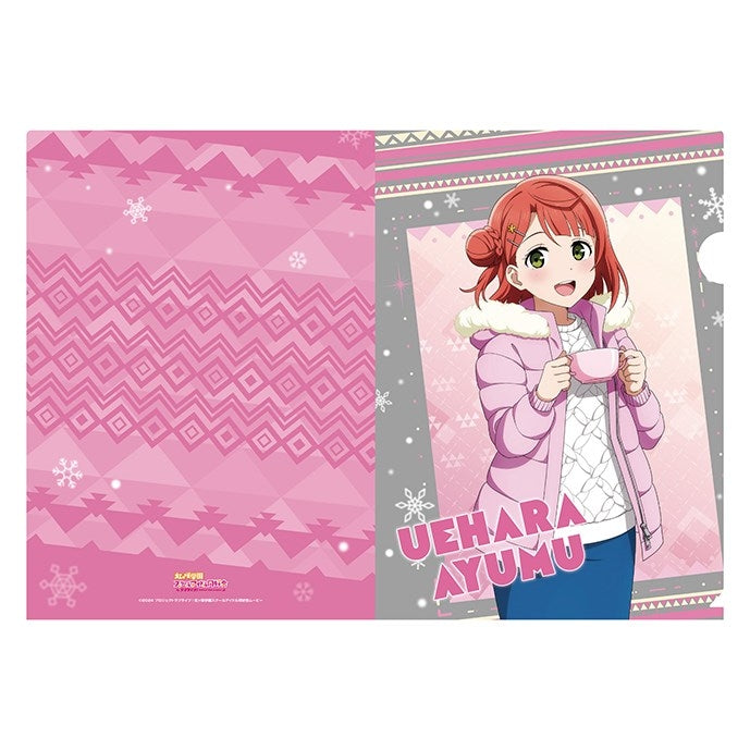 (Goods - Clear File) Love Live! Nijigasaki High School Idol Club A4 Clear File <Nijigaku Snowball Fight> 2. Ayumu Uehara