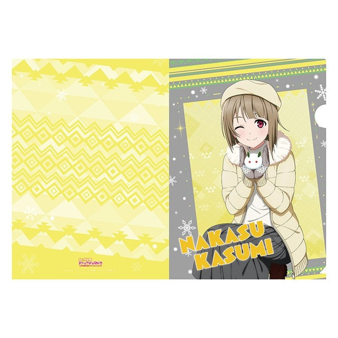 (Goods - Clear File) Love Live! Nijigasaki High School Idol Club A4 Clear File <Nijigaku Snowball Fight> 3. Kasumi Nakasu