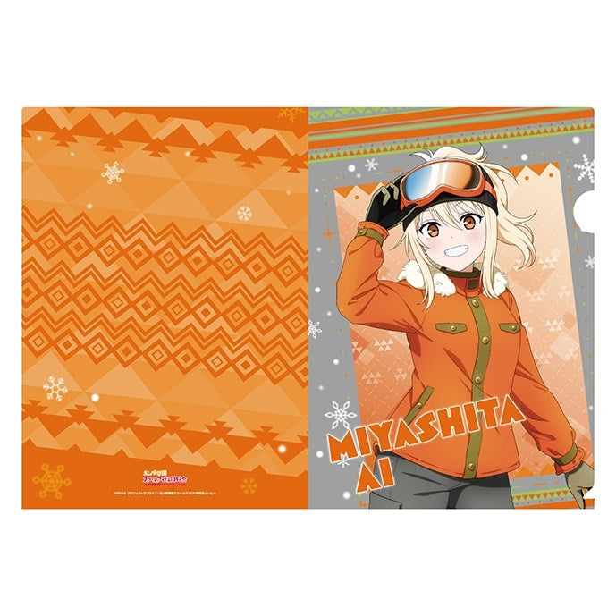 (Goods - Clear File) Love Live! Nijigasaki High School Idol Club A4 Clear File <Nijigaku Snowball Fight> 6. Ai Miyashita