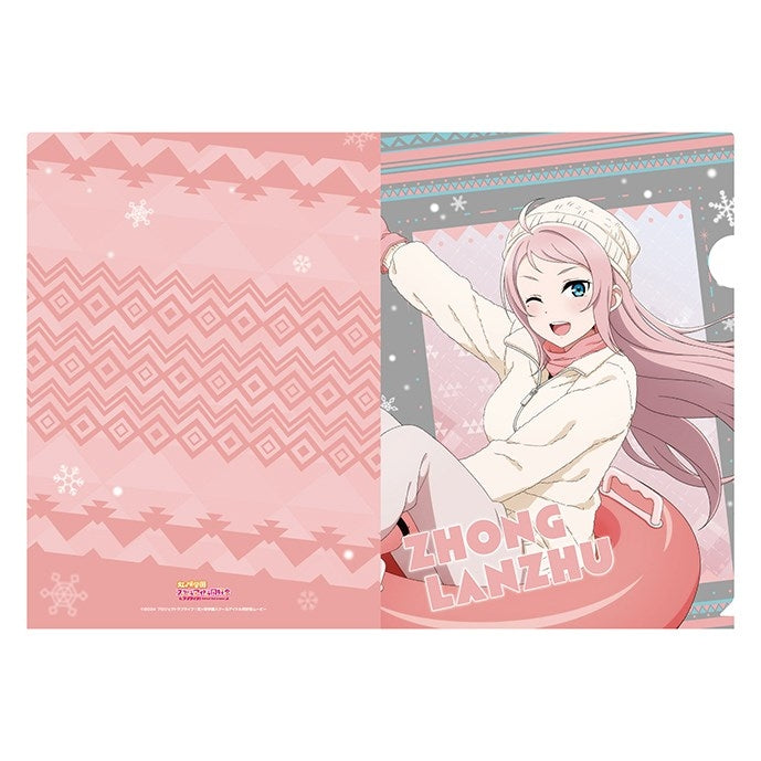 (Goods - Clear File) Love Live! Nijigasaki High School Idol Club A4 Clear File <Nijigaku Snowball Fight> 13. Lanzhu Zhong