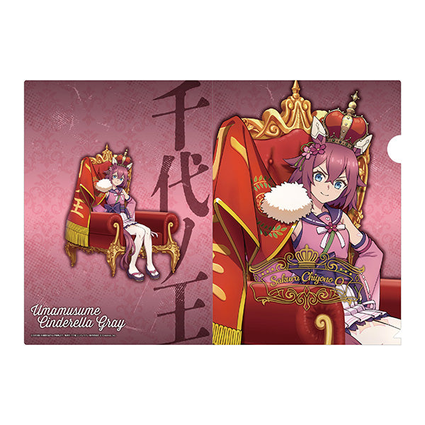 (Goods - Clear File) Anime Uma Musume: Cinderella Gray A4 Foil-Stamped Clear File ③ Sakura Chiyono O ~CHAMPIONS~