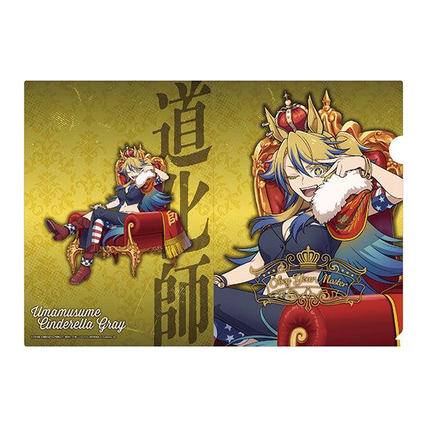 (Goods - Clear File) Anime Uma Musume: Cinderella Gray A4 Foil-Stamped Clear File ⑤ Obey Your Master ~CHAMPIONS~