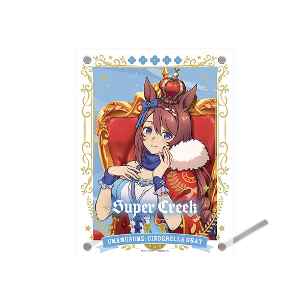 (Goods - Photo Frame) Anime Uma Musume: Cinderella Gray Acrylic Photo Frame w/ Bromide ④ Super Creek ~CHAMPIONS~