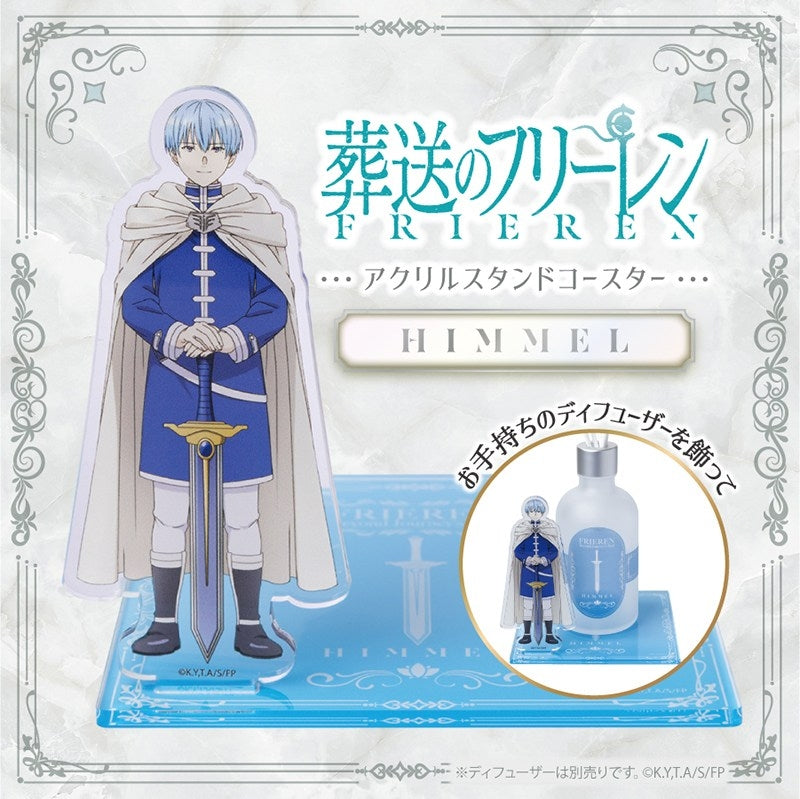 (Goods - Coaster) Frieren: Beyond Journey's End TV Anime Acrylic Stand Coaster Himmel