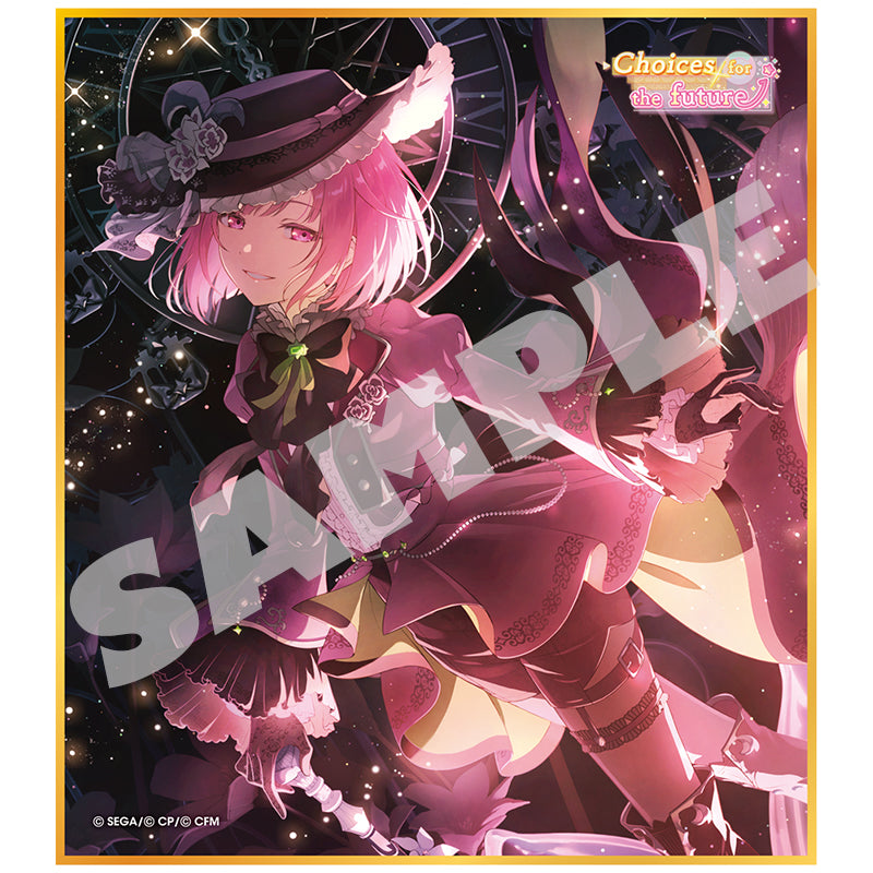 (1BOX=9)(Goods - Art Board) Hatsune Miku: Colorful Stage! Mini Art Board Collection Vol.57 C Choices for the future (9 Types Total)