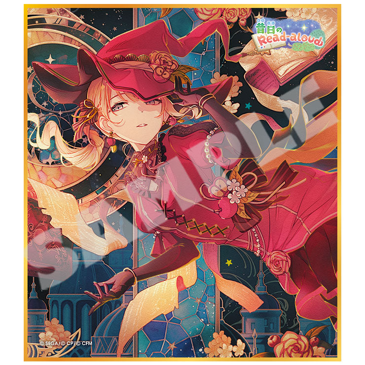 (1BOX=9)(Goods - Art Board) Hatsune Miku: Colorful Stage! Mini Art Board Collection Vol.55 C Old Days Read-aloud (9 Types Total)