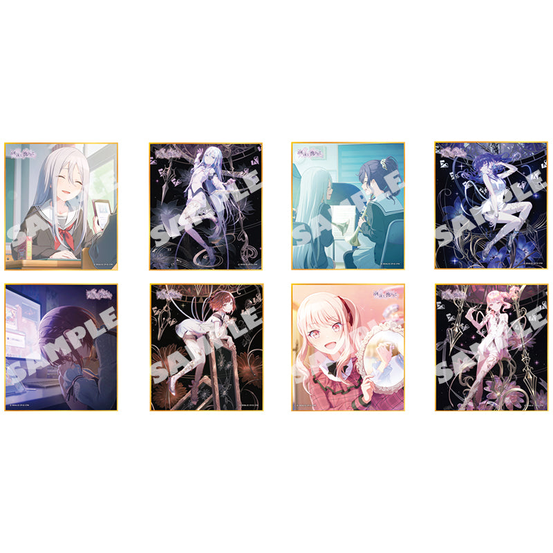 (1BOX=8)(Goods - Art Board) Hatsune Miku: Colorful Stage! Mini Art Board Collection Vol.59 B Embraced by Ephemeral Bubbles (8 Types Total)