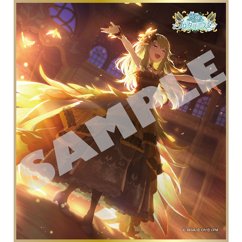 (1BOX=9)(Goods - Art Board) Hatsune Miku: Colorful Stage! Mini Art Board Collection Vol.64 A The Conquering Protagonista (9 Types Total)