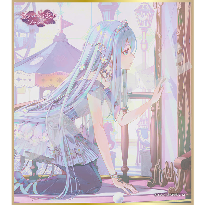(1BOX=9)(Goods - Art Board) Hatsune Miku: Colorful Stage! Mini Art Board Collection Vol.66 A Knock on Unwaking Dreams (9 Types Total)